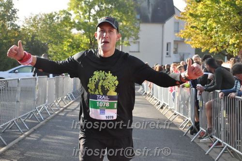 St Gervais2025_FFA/STGERVAIS2025_09471.JPG